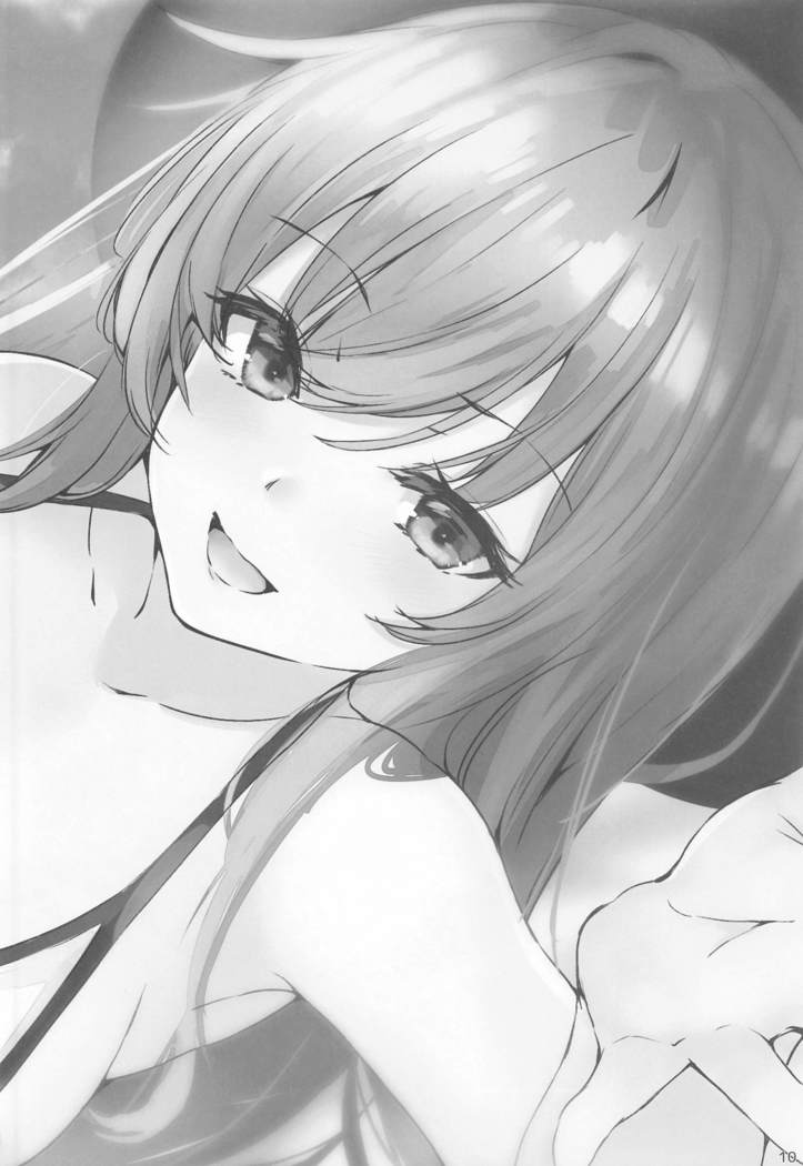 tenshichanhaosukidesuka?