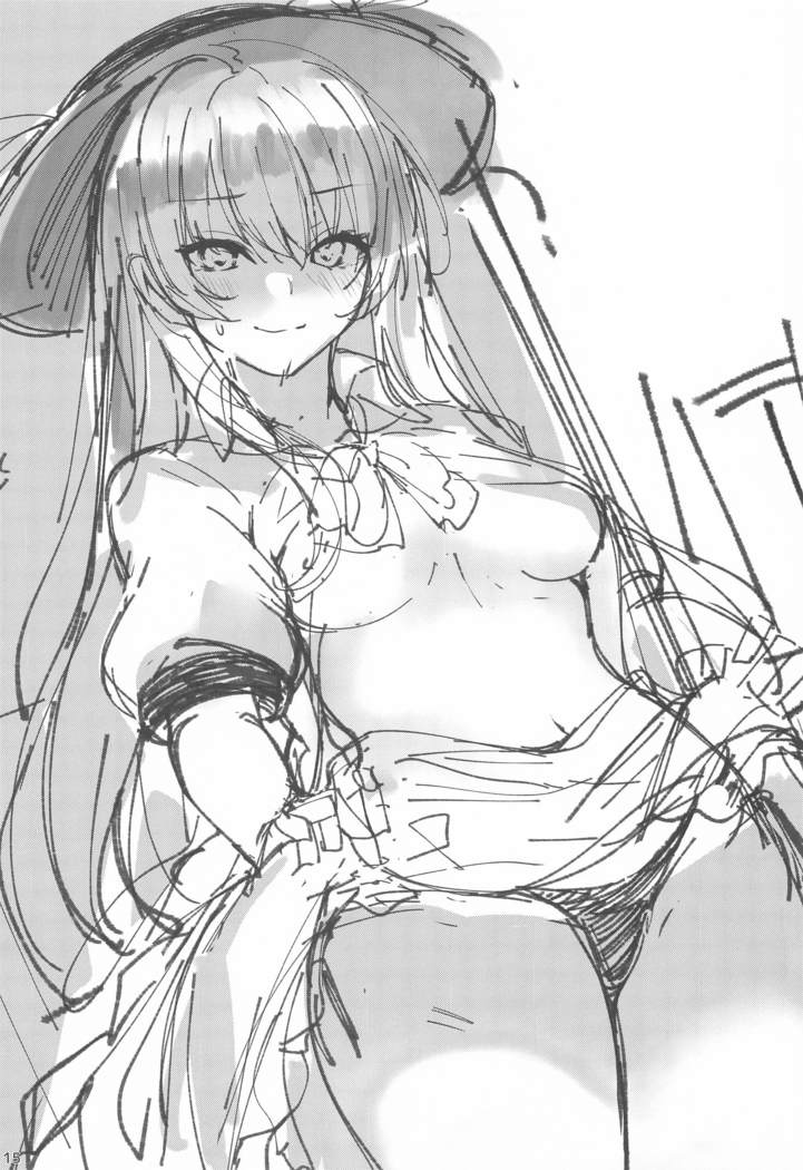 tenshichanhaosukidesuka?