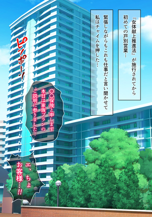 Image 3759162