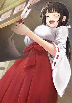 Gekikawa Onna Fukujuu Haramase Nakadashi Seisaku Page #312
