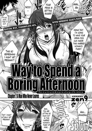 A Way to Spend a Boring Afternoon CH. 2