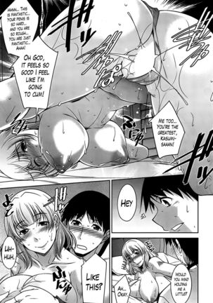 A Way to Spend a Boring Afternoon CH. 2 Page #15