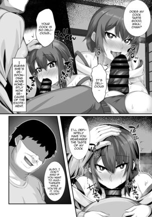 Sairin JD | Hypnotizing My University Student Neighbor - Page 13