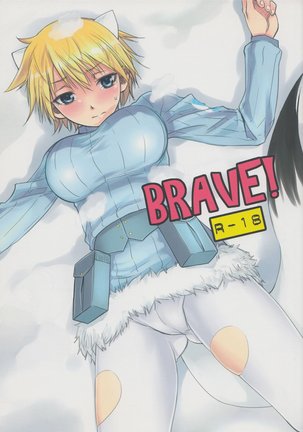 Brave! Page #1