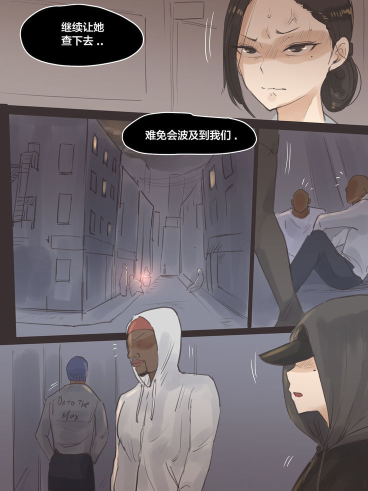 REVERSE01