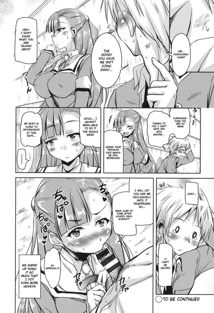 Houkago no Sangatsu Usagi-tachi Chapter 3