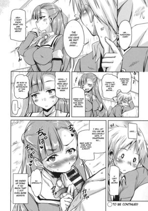 Houkago no Sangatsu Usagi-tachi Chapter 3 Page #24