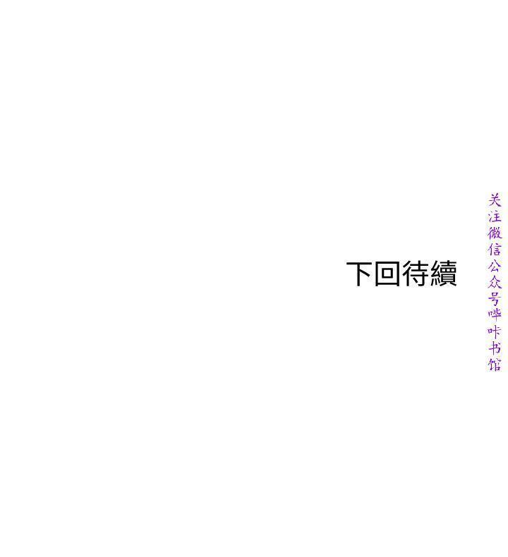 Roommate【第二季】