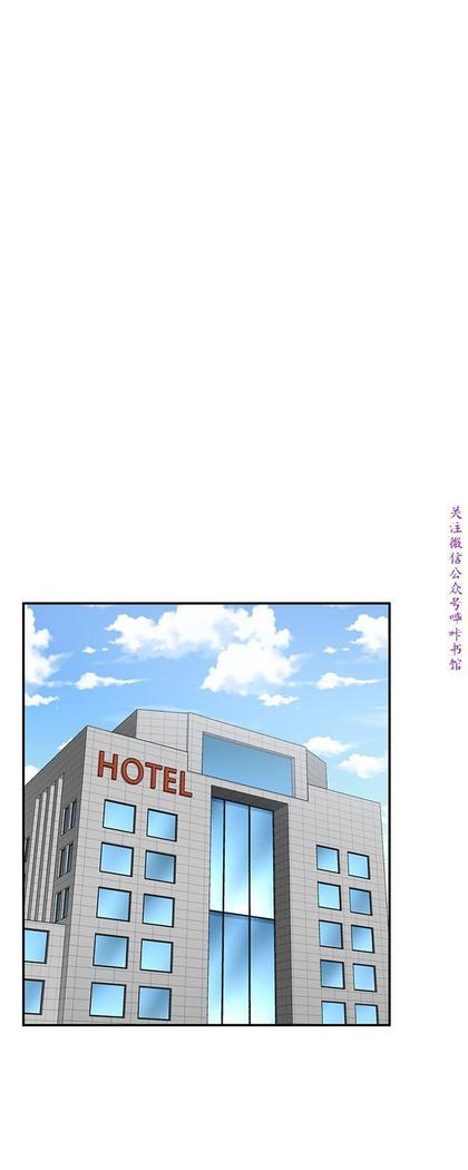 Roommate【第二季】