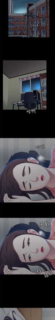 Roommate【第二季】
