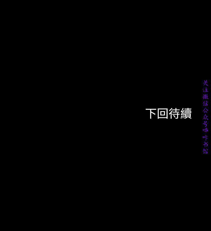 Roommate【第二季】