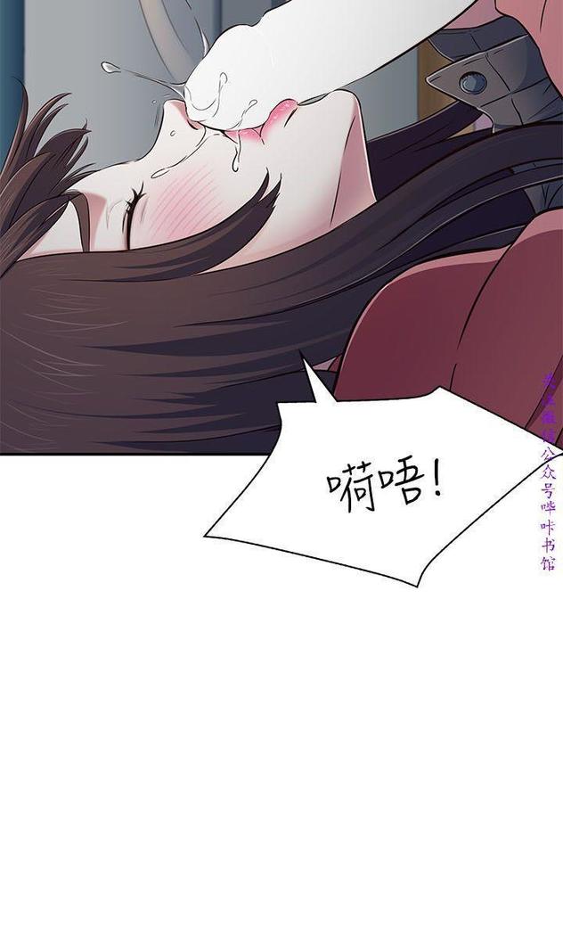 Roommate【第二季】