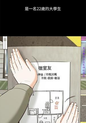 Image 7568175