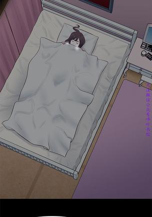 Roommate【第二季】 - Page 281