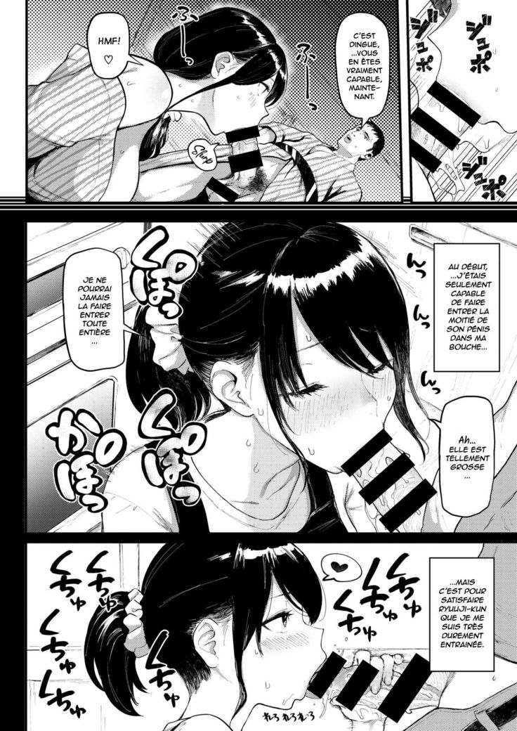 Gaman Dekinai Furin Ryokou