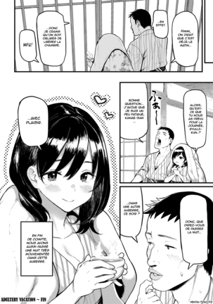 Gaman Dekinai Furin Ryokou Page #16