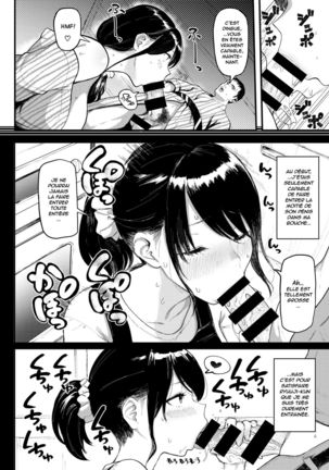 Image 10454730
