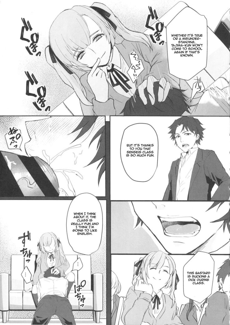 Sensei