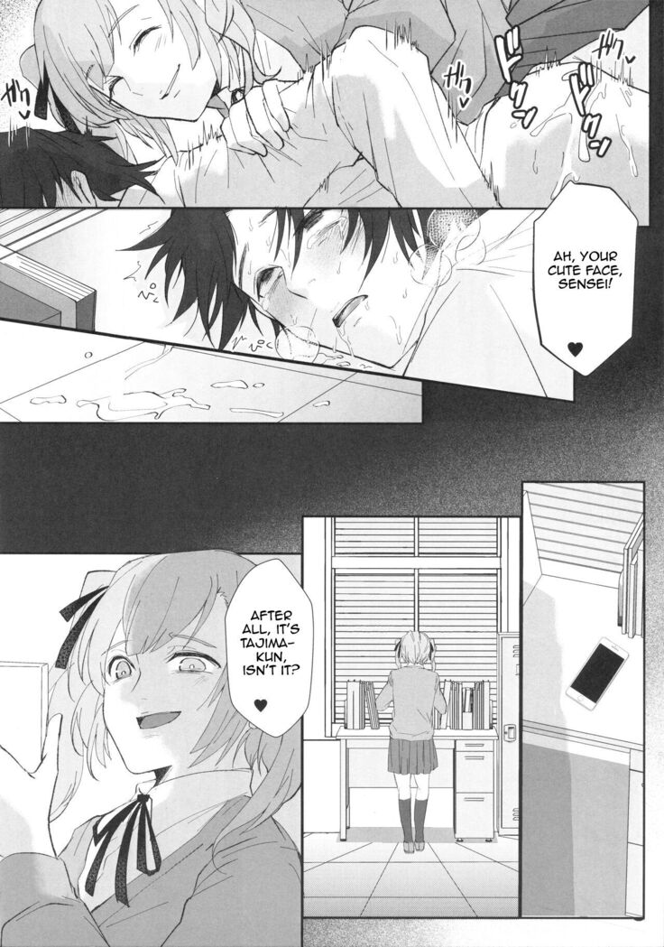 Sensei