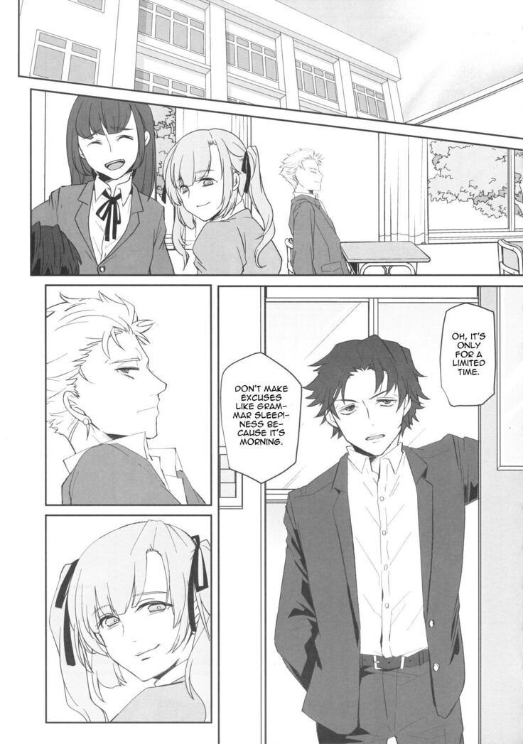 Sensei