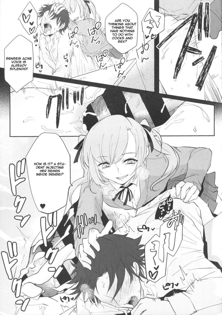 Sensei