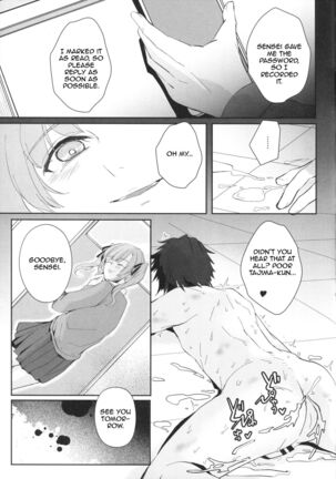 Sensei - Page 27