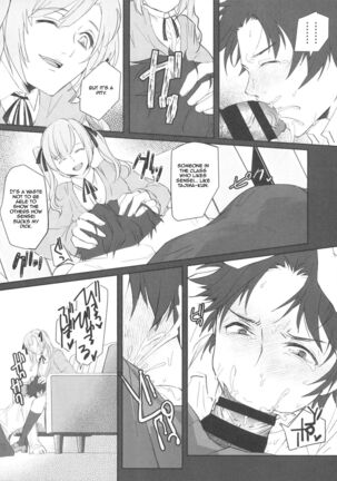 Sensei - Page 12