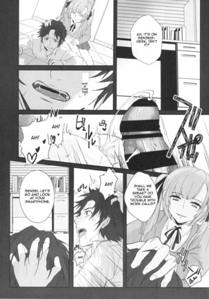 Sensei Page #19