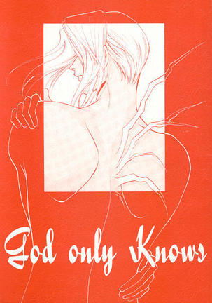 God only Knows Page #1