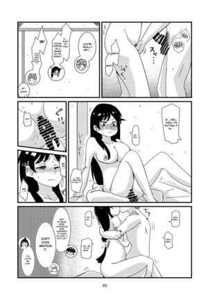 Yukki-san | yuckey nekoinu | Rent A Girlfriend Page #18