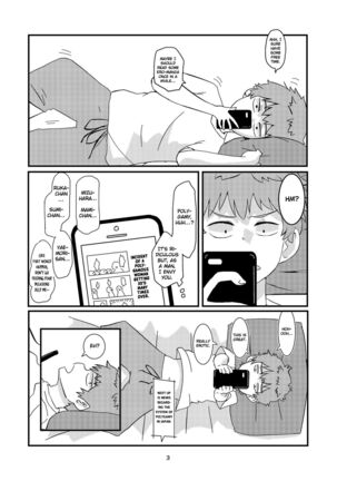 Yukki-san | yuckey nekoinu | Rent A Girlfriend Page #1