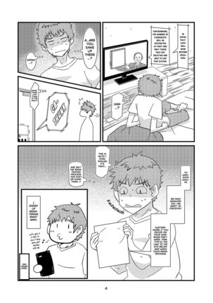Yukki-san | yuckey nekoinu | Rent A Girlfriend - Page 2