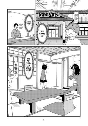 Yukki-san | yuckey nekoinu | Rent A Girlfriend - Page 4