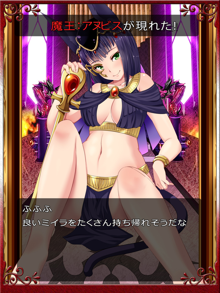 Priget! ~Maou Daizukan~