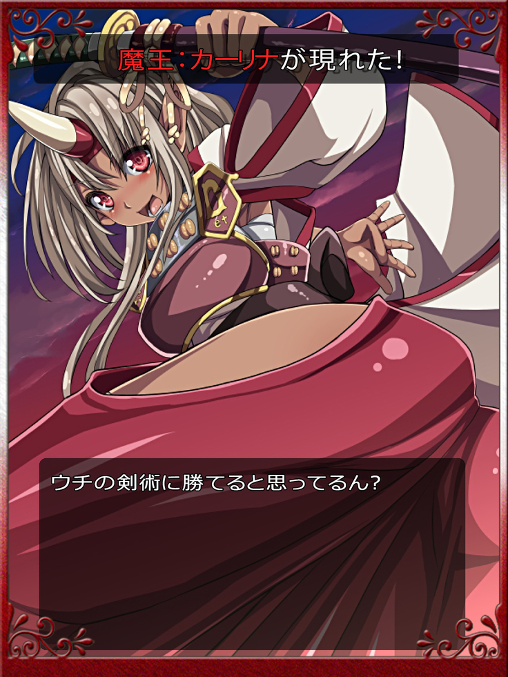 Priget! ~Maou Daizukan~