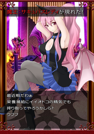 Image 4352718