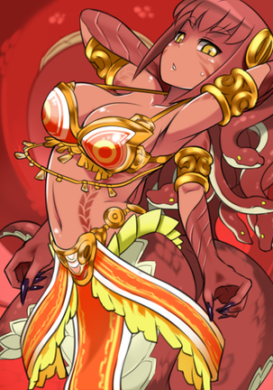 Priget! ~Maou Daizukan~ Page #325