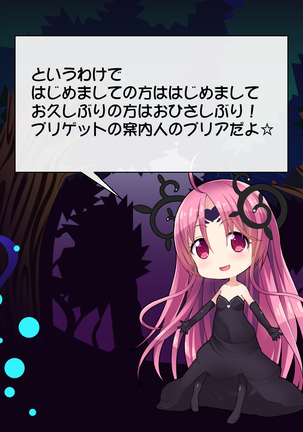 Image 4352709