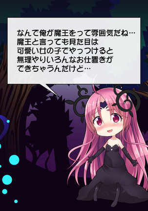 Image 4352710