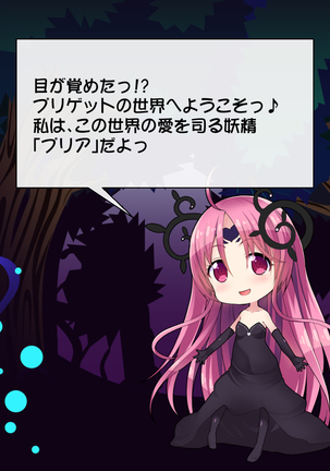 Image 4352708