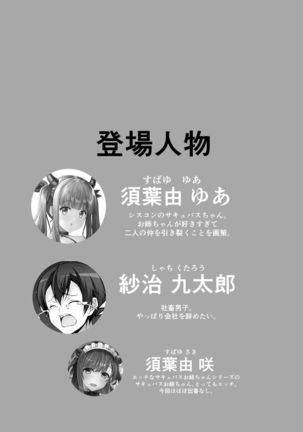 Image 10236903