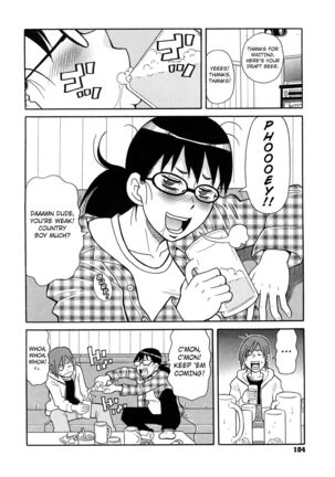 Tokyo Pudding Night - Page 4