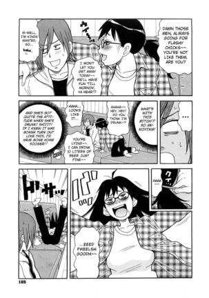 Tokyo Pudding Night Page #5