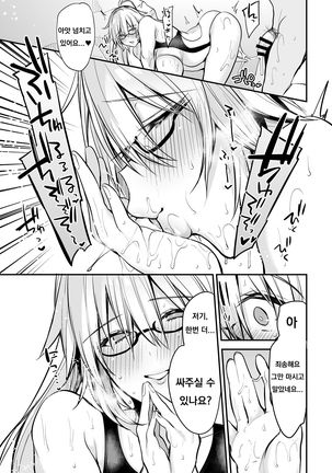 Image 9069326