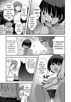 Rikujoubu no Onna | The Track & Field Club Girl Page #4