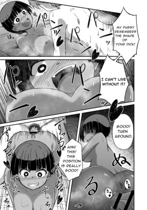 Rikujoubu no Onna | The Track & Field Club Girl - Page 18