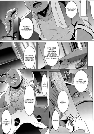 Kinketsu Bicchi no Tamaki-chan | Broke Bitch, Tamaki-chan - Page 3