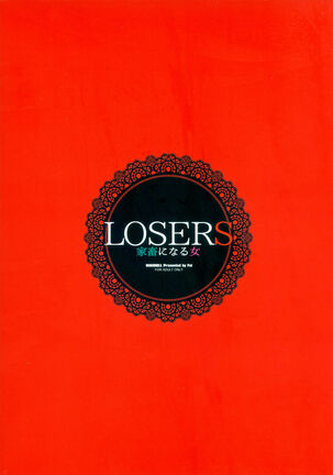 LOSERS Page #22