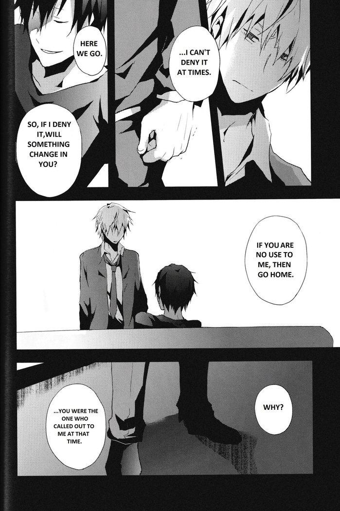 Yon Ekikan Renai | Fourth Station Romance
