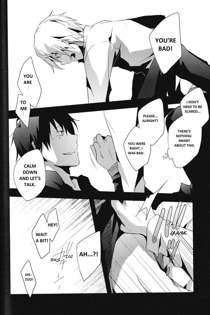 Yon Ekikan Renai | Fourth Station Romance